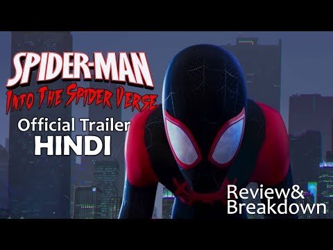 SPIDER-MAN: INTO THE SPIDER-VERSE – Teaser Trailer Hindi Breakdown & Reaction/Review