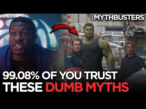 99.08% Of You Believe these Dumb Myths About Marvel Spider-Man DC | Mythbusters Ep-16 | HINDI