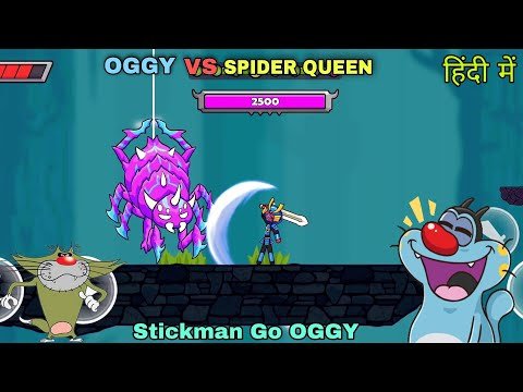 Oggy Vs Spider Queen (Red And Blue) Stickman Go OGGY And JACK Voice Hindi