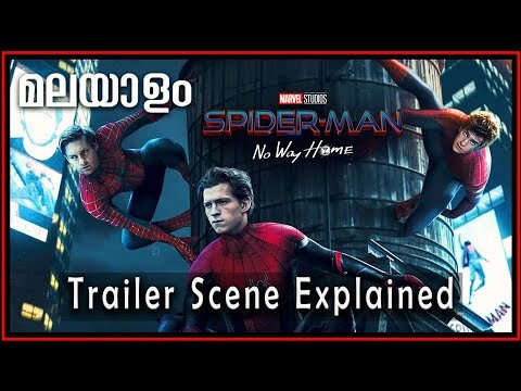 Spider-Man No Way Home First Look Trailer Scenes Explained in Malayalam | VEX Entertainment