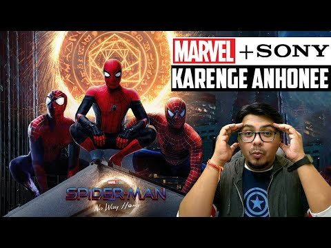 Spider-Man NO WAY HOME Teaser Trailer Review | Yogi Bolta Hai