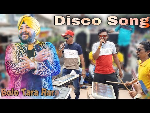 Spider Music Band Jharpan || Disco Song || Vinod Topi & Sunil Vasave