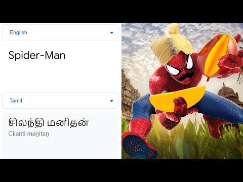Spider-Man in different languages meme (Part 3)
