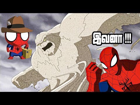 Ultimate spider man Tamil Breakdown S1E17 “Snow Day” Marvel | Mystery neram | Nick Fury | Sand Man