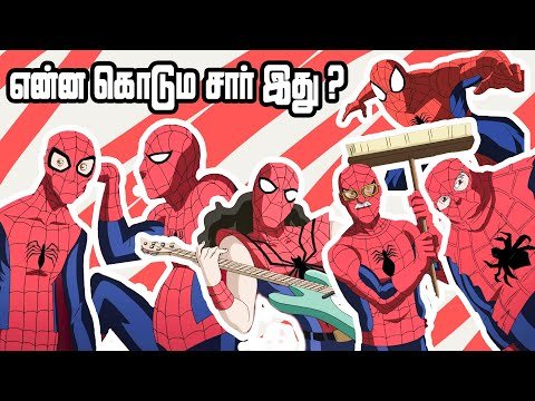 Ultimate Spiderman Tamil Breakdown S1E21 “I Am Spider-Man” Marvel | Mystery Neram | Flash | Spider