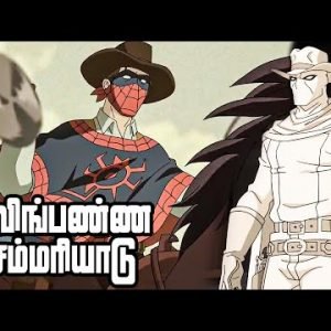 Ultimate Spiderman Tamil Breakdown S4E17 “Return to the Spider-Verse, Part 2” Marvel | Mystery Neram