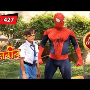 Spider-Man Saves The Day | Baalveer – Ep 427 | Full Episode | 2 June 2022