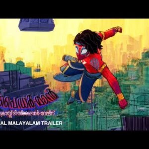 SPIDER-MAN: ACROSS THE SPIDER-VERSE – Malayalam Trailer | In Cinemas June 1 | Pan-India Release