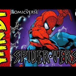 Spider-verse Part – 1 | Ezekiel | Marvel Comics In Hindi | #ComicVerse